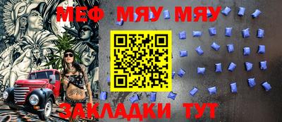 дистиллят марихуана Камышлов