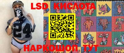 гидропоника Кандалакша