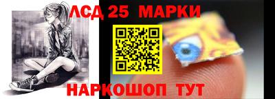 дистиллят марихуана Камышлов
