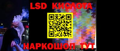гидропоника Кандалакша