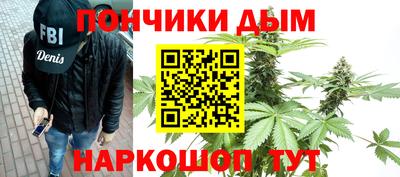 кокаин Канаш