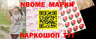 дистиллят марихуана Камышлов