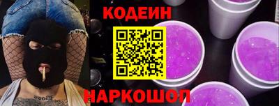 гидропоника Кандалакша