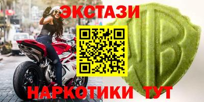 кокаин Канаш