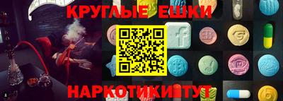 гидропоника Кандалакша