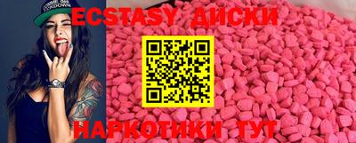 гидропоника Кандалакша