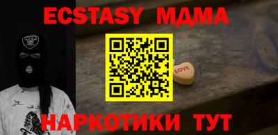 кокаин Канаш