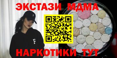 гидропоника Кандалакша