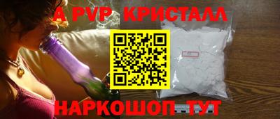 гидропоника Кандалакша