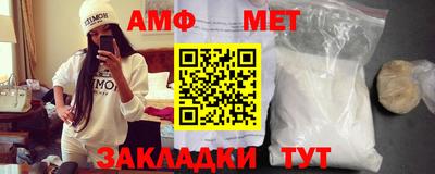 кокаин Канаш