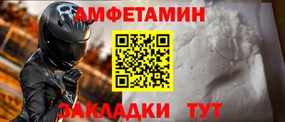 дистиллят марихуана Камышлов