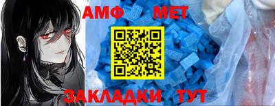 кокаин Канаш