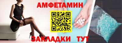 гидропоника Кандалакша