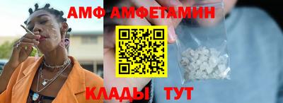 кокаин Канаш