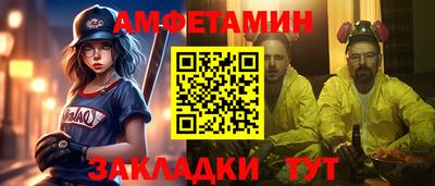 гидропоника Кандалакша