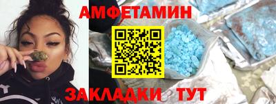 гидропоника Кандалакша