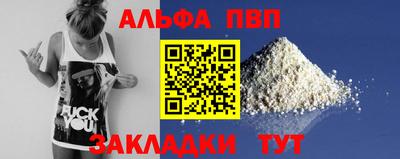 гидропоника Кандалакша