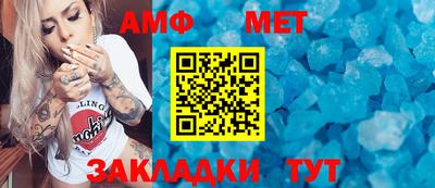 кокаин Канаш