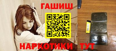 кокаин Канаш
