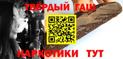 гидропоника Кандалакша