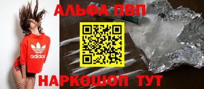 гидропоника Кандалакша