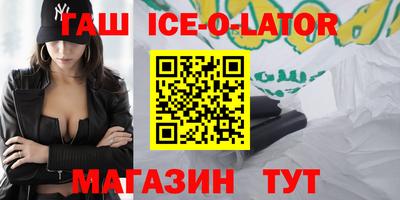 дистиллят марихуана Камышлов