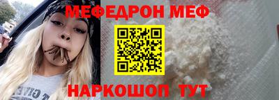 гидропоника Кандалакша