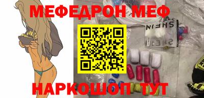 дистиллят марихуана Камышлов